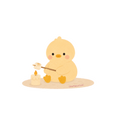 Roasting Marshmallow