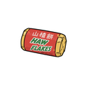 Hawflakes