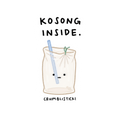 Kosong Inside
