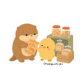 Mama Shop