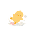Slipped and Fell